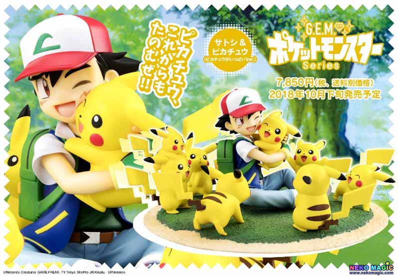 ash and pikachu figure