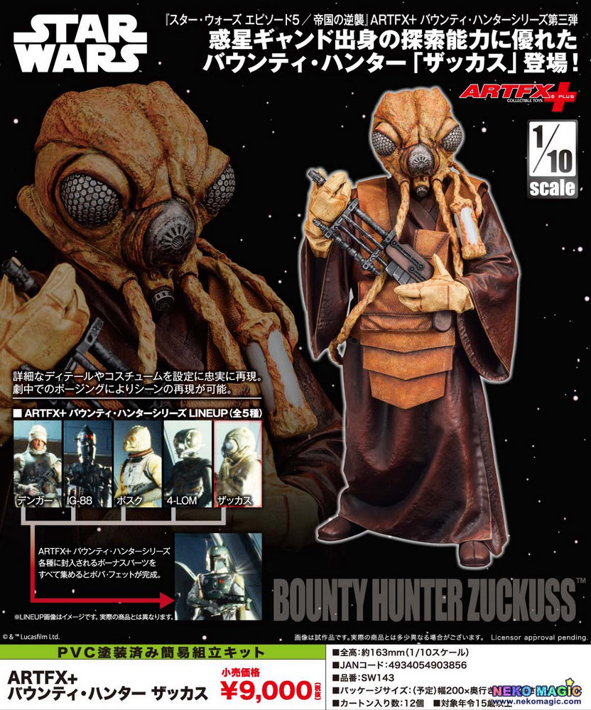 Star Wars – Bounty Hunter Zuckuss 1/10 PVC figure kit by
