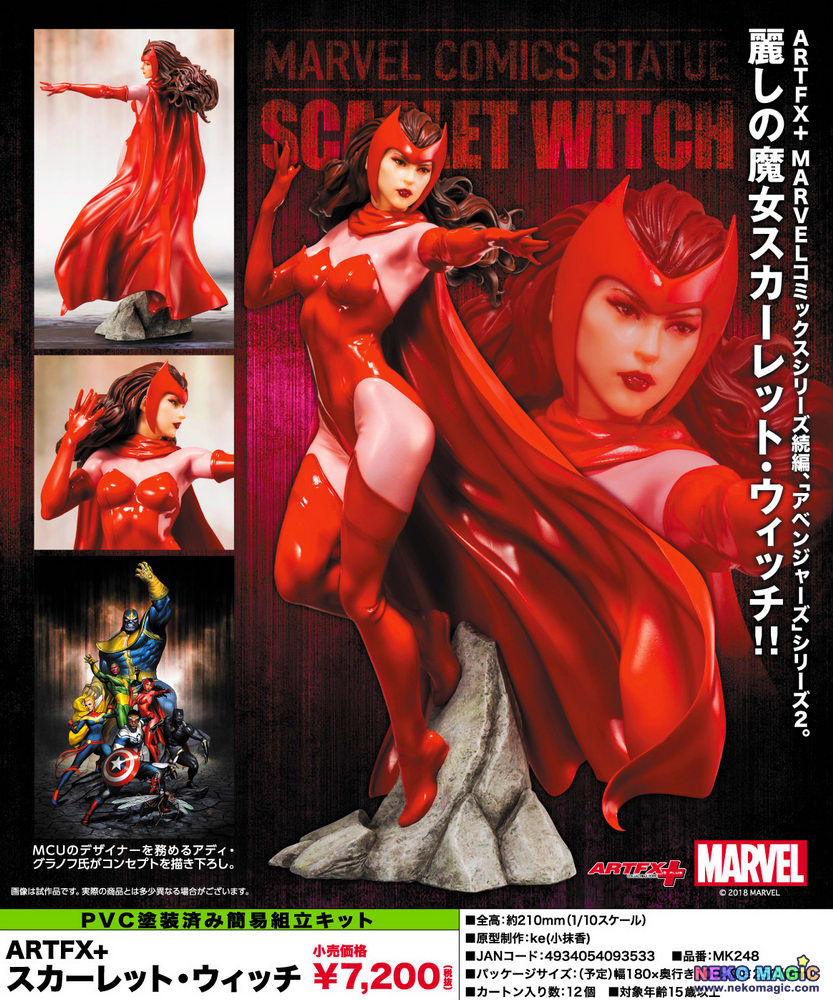 KOTOBUKIYA ARTFX+ MARVEL UNIVERSE Scarlet Witch 1/10 PVC Figure, Figures &  Plastic Kits