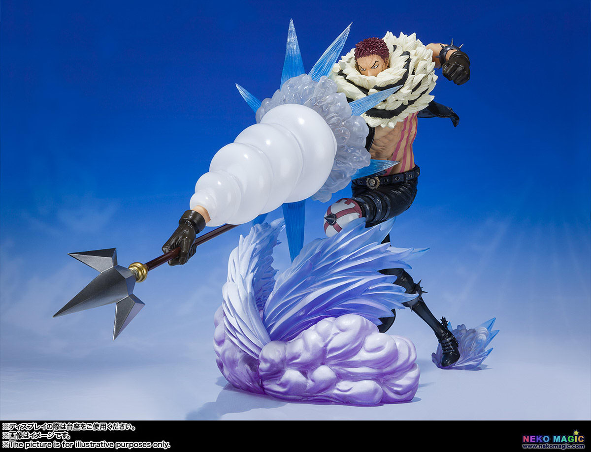 katakuri figuarts zero