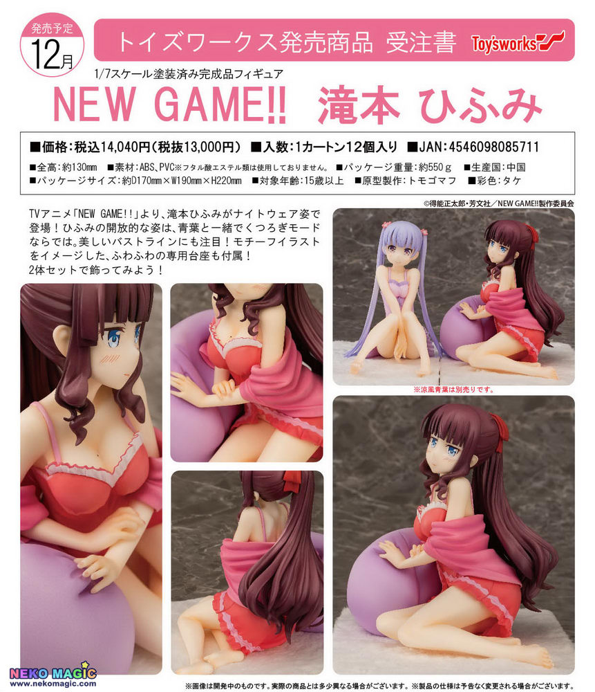 New Game Takimoto Hifumi 1 7 Pvc Figure By Toy S Works Chara Ani Neko Magic