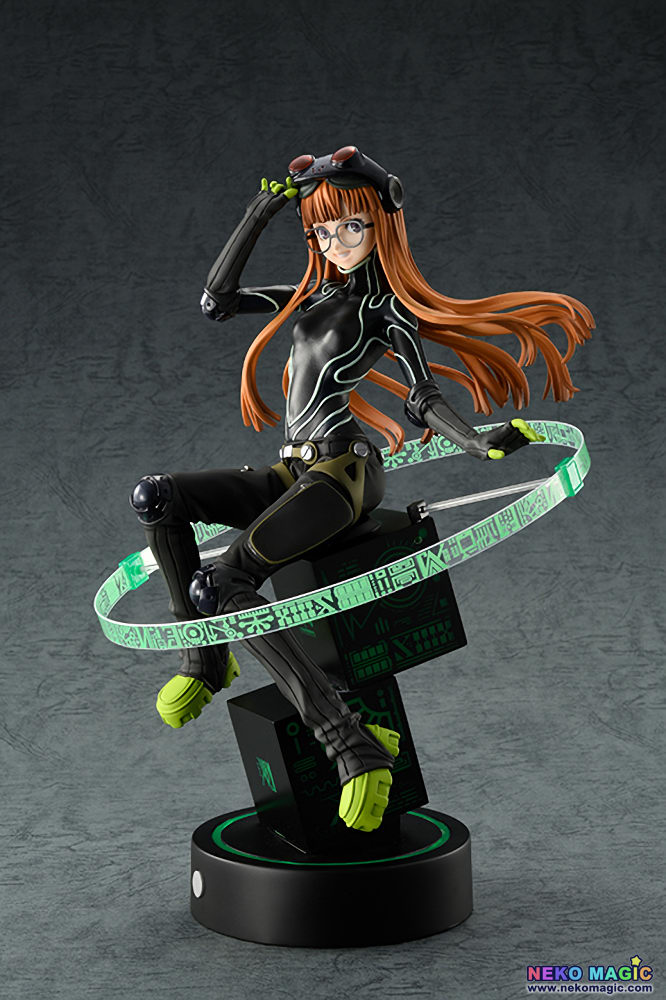 amakuni futaba