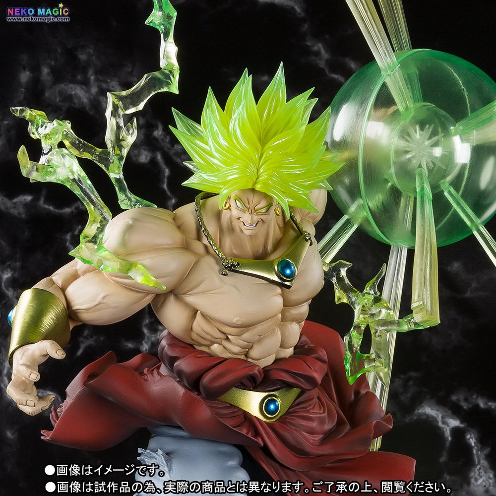 bandai dragon stars dragon ball legendary super saiyan broly sdcc exclusive action figure