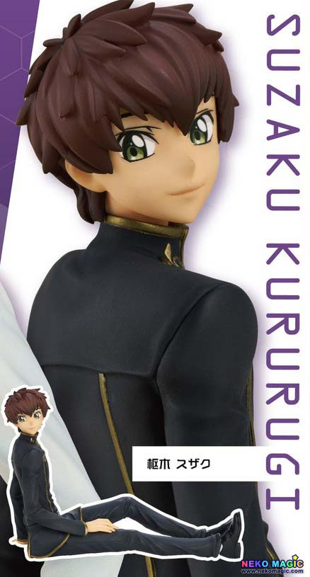 suzaku figure