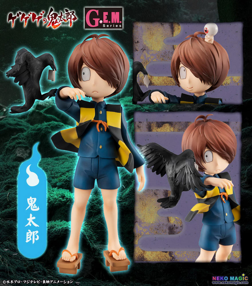 [exclusive] Gegege No Kitaro Kitaro G E M Series Non Scale Pvc