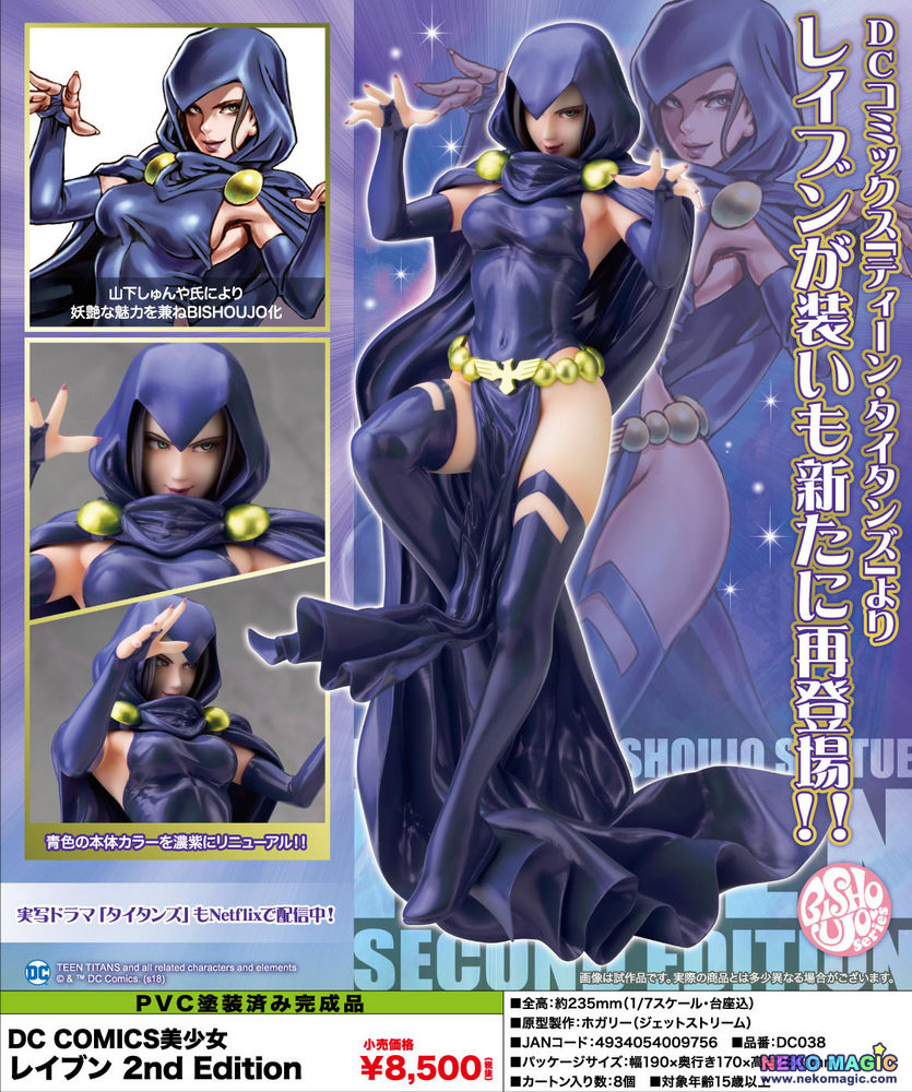 dc comics bishoujo raven