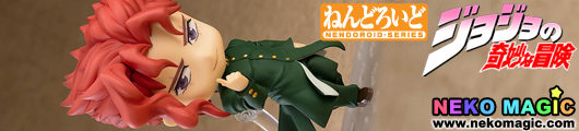 Nendoroid 1033 - Noriaki Kakyoin - JoJo's Bizarre Adventure: Stardust  Crusaders