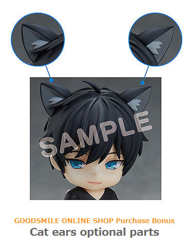 ten count nendoroid