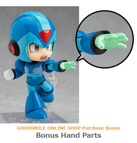 Mega man x store nendoroid