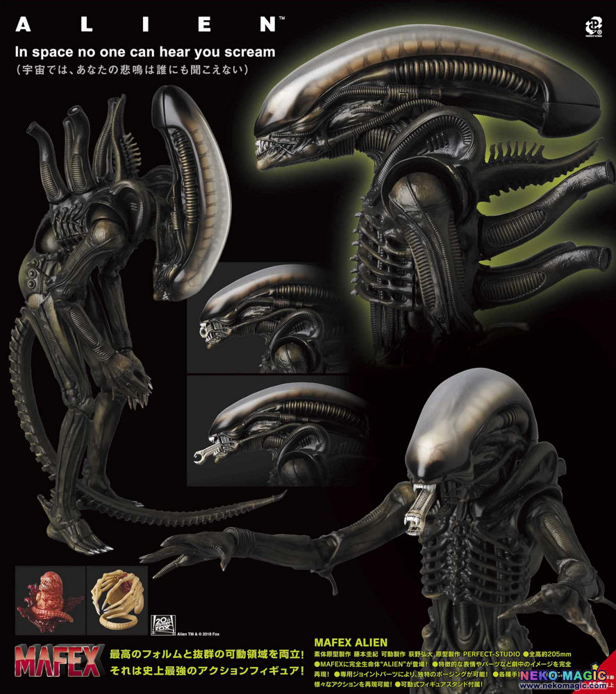 Alien – Alien MAFEX No.084 action figure by Medicom Toy – Neko Magic