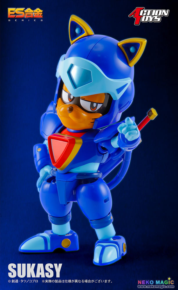 Samurai Pizza Cats – Guido Anchovy/Sukasy ES Alloy non-scale action ...