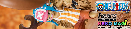 Figuarts Zero [One Piece] Cotton Candy Lover Chopper Horn Point