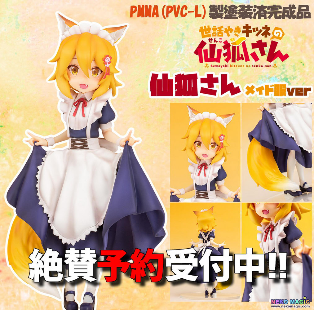 senko maid figure