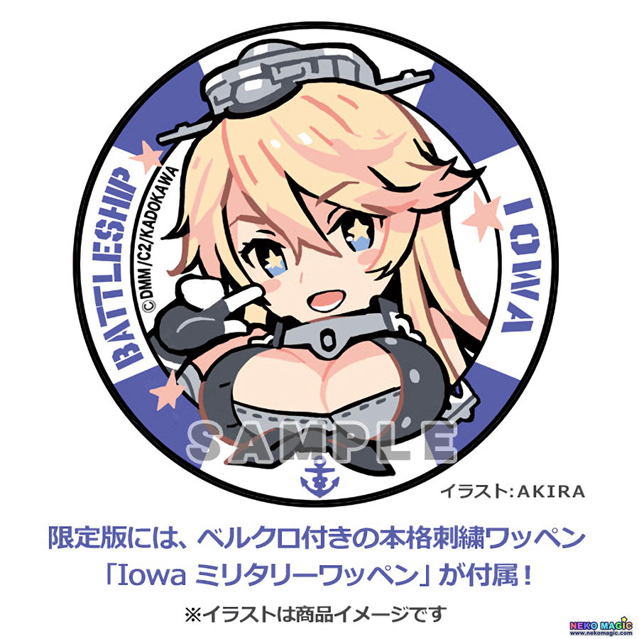 お待たせ Iowa アイオワ 艦これ 艦隊これくしょん 限定版 フィギュア 1 7 コミック アニメ Csjla Pe