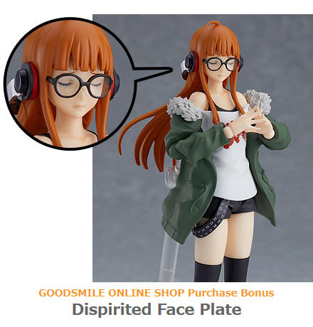 Persona 5 – Sakura Futaba figma 434 action figure by Max Factory