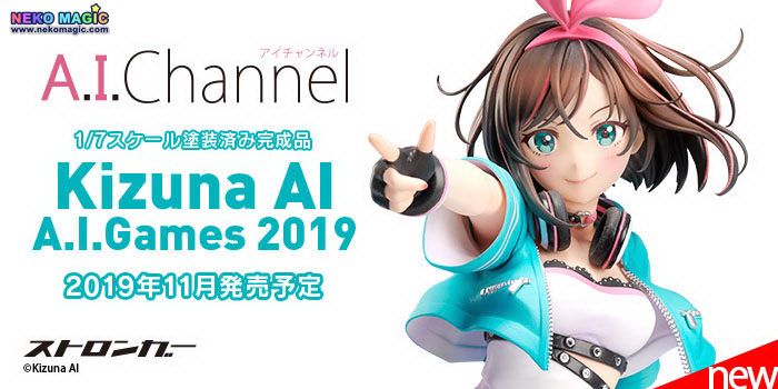 exclusive] Kizuna AI – Kizuna AI A.I.Games 2019 1/7 PVC figure by