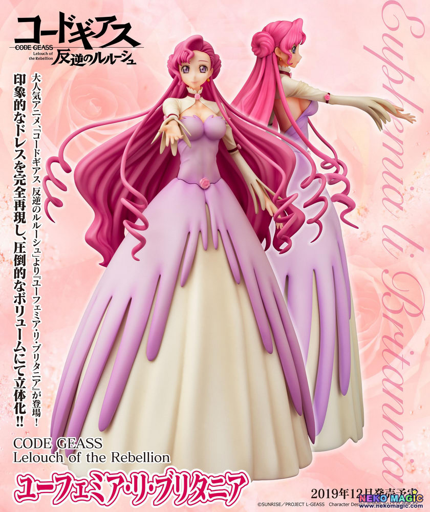 euphemia figure