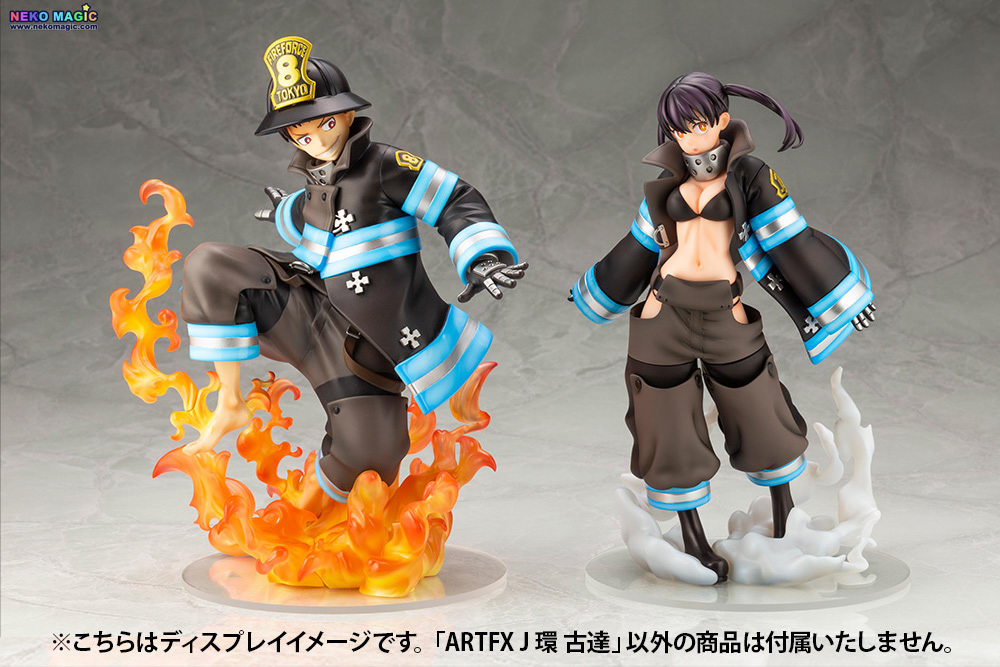 artfx j fire force tamaki kotatsu