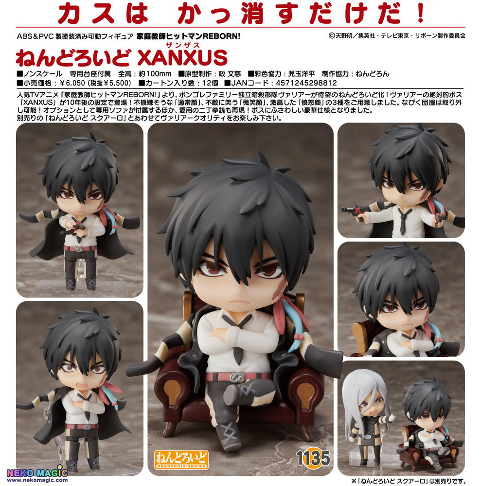 Reborn! – XANXUS Nendoroid No.1135 action figure by FREEing – Neko