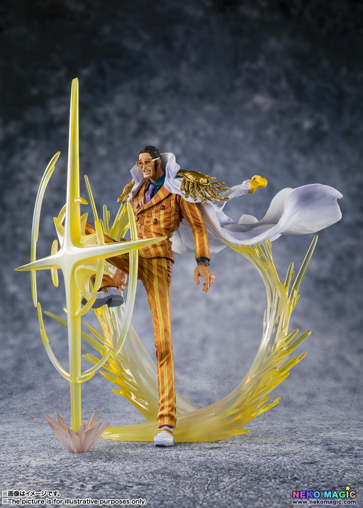 kizaru figuarts zero