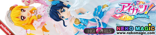 Exclusive Aikatsu Photo On Stage Aoi Ichigo Hg Girls Gashapon By Bandai Spirits Neko Magic