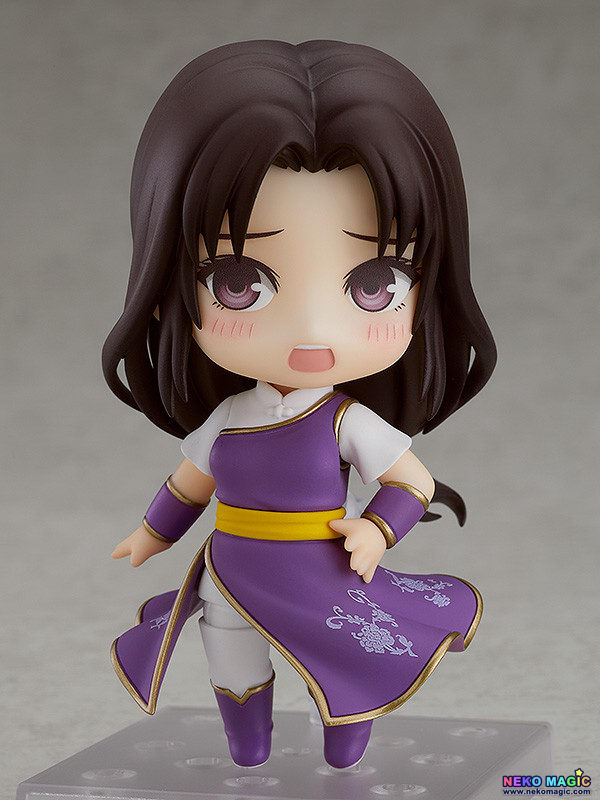 nendoroid lin yueru