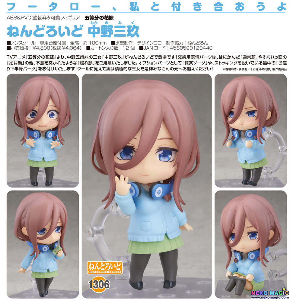 quintuplets miku figure