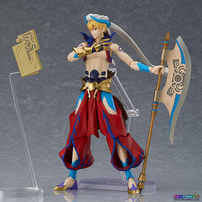 gilgamesh figma