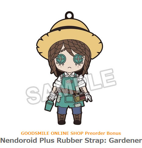 identity v gardener nendoroid