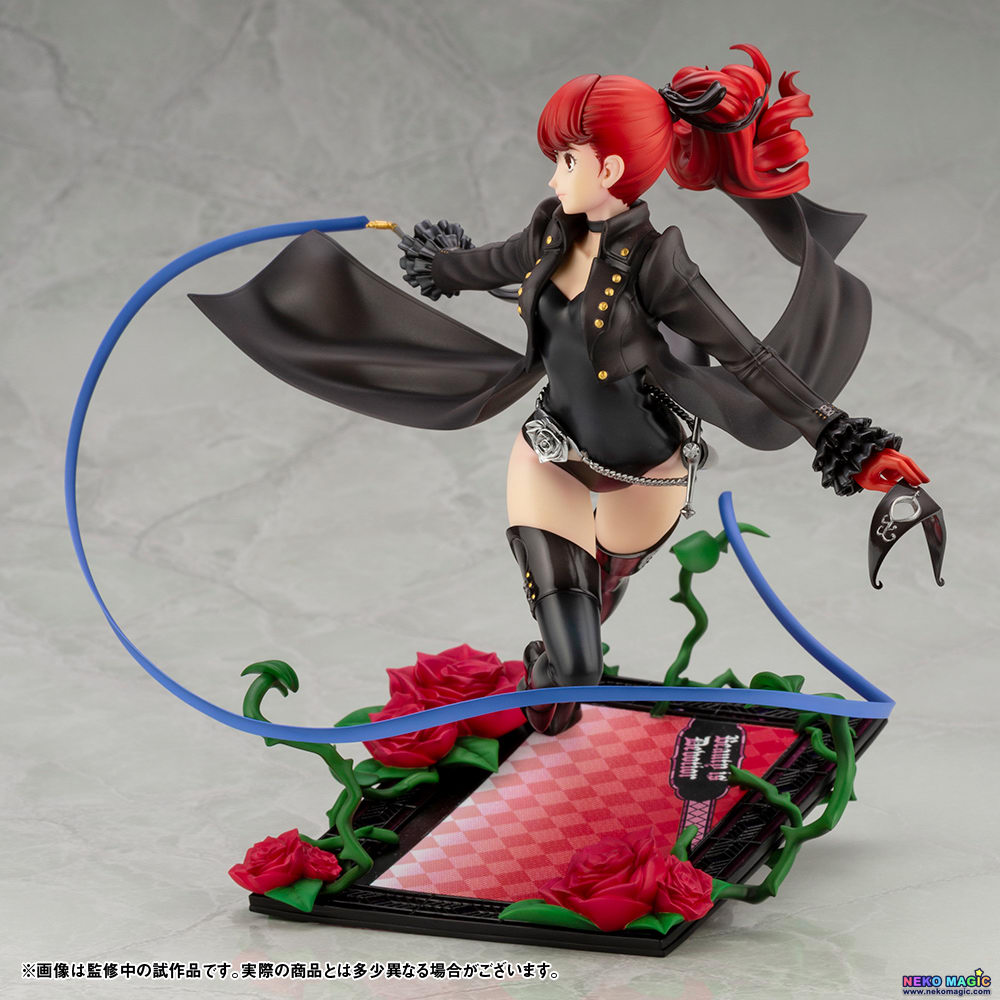 kotobukiya persona