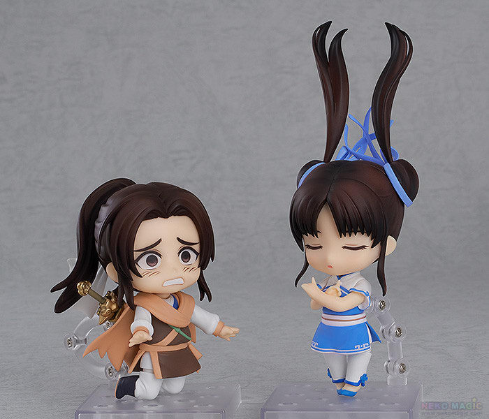 nendoroid lin yueru