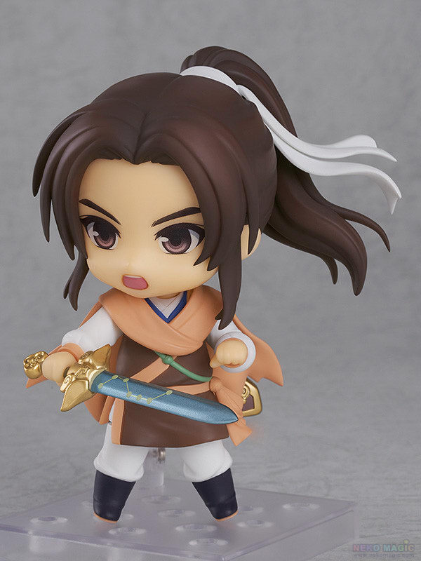 nendoroid lin yueru