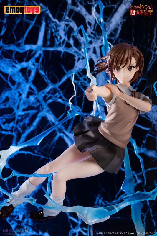 A Certain Scientific Railgun Misaka Mikoto 17 Pvc Figure By Emontoys