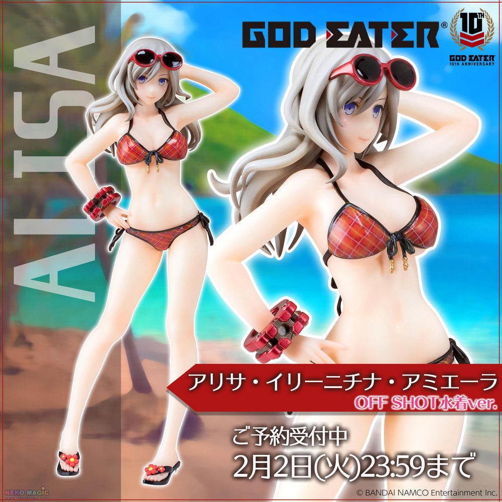 God Eater Alisa Ilynichna Amiera Off Shot Swimsuit Ver 1 7 Pvc Figure By Fots Japan Neko Magic