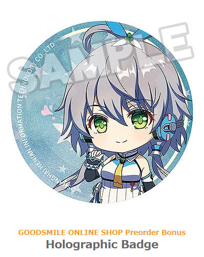 luo tianyi figure