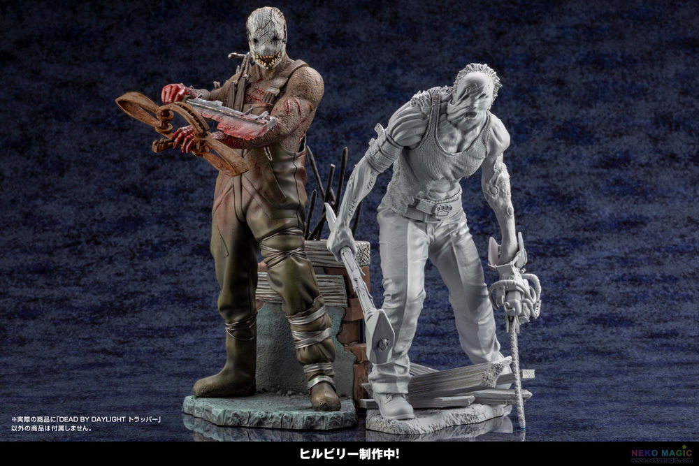 kotobukiya evil dead