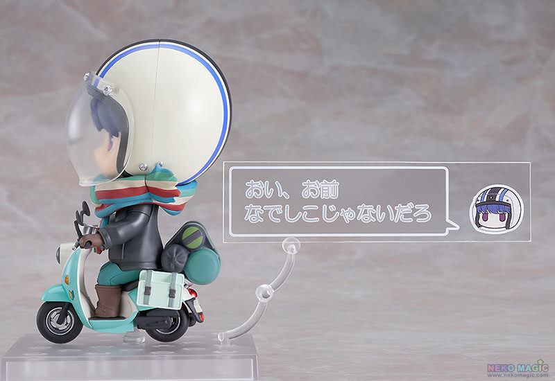 nendoroid yuru camp rin shima dx ver