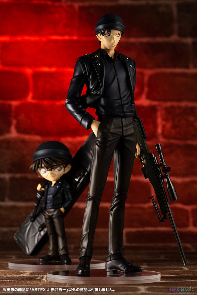 akai shuichi figure