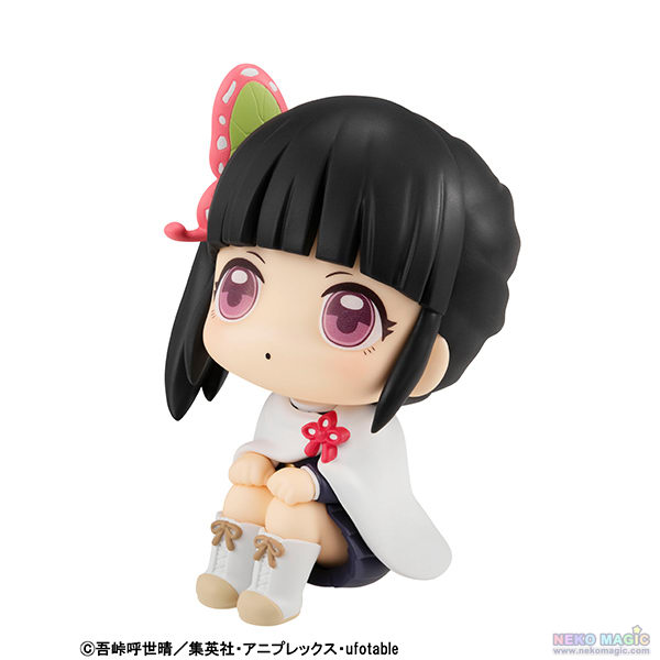 kanao look up figure