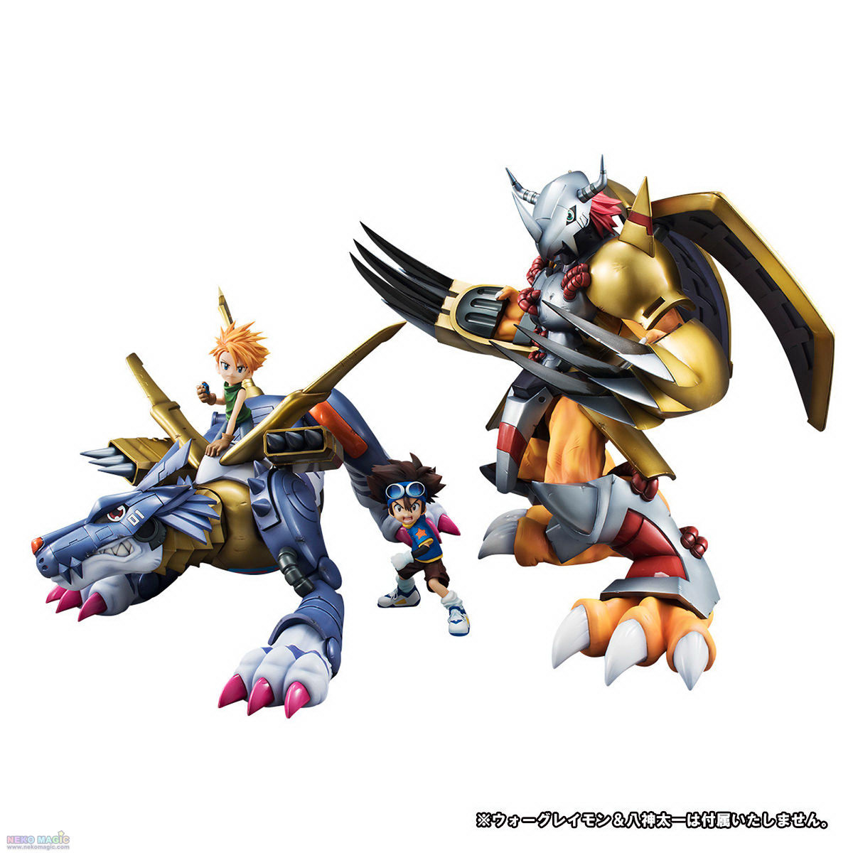 digimon adventure 2020 metalgarurumon