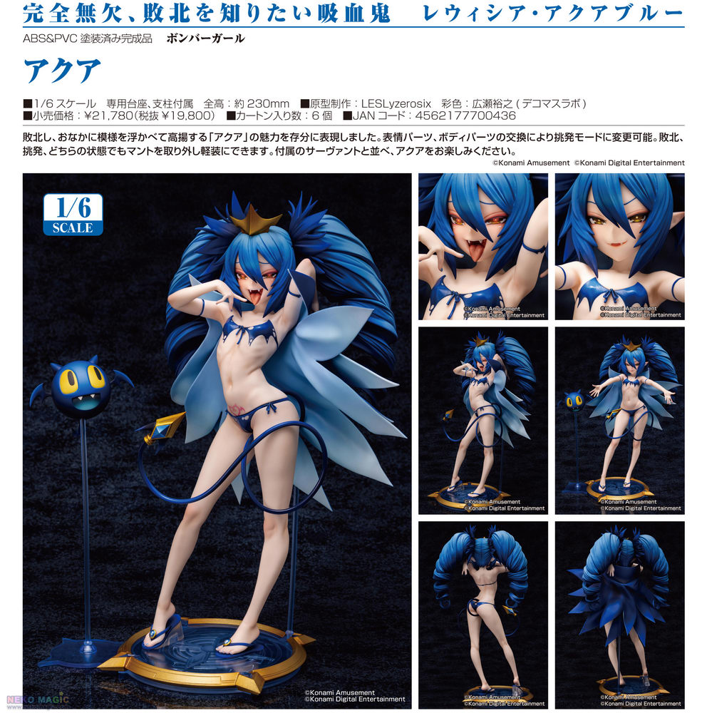 Bombergirl – Aqua 1/6 PVC figure by WING – Neko Magic