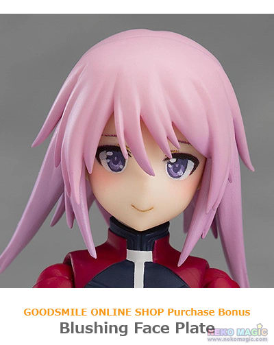 Alice Gear Aegis – Hirasaka Yotsuyu [Brave] figma 504 action figure