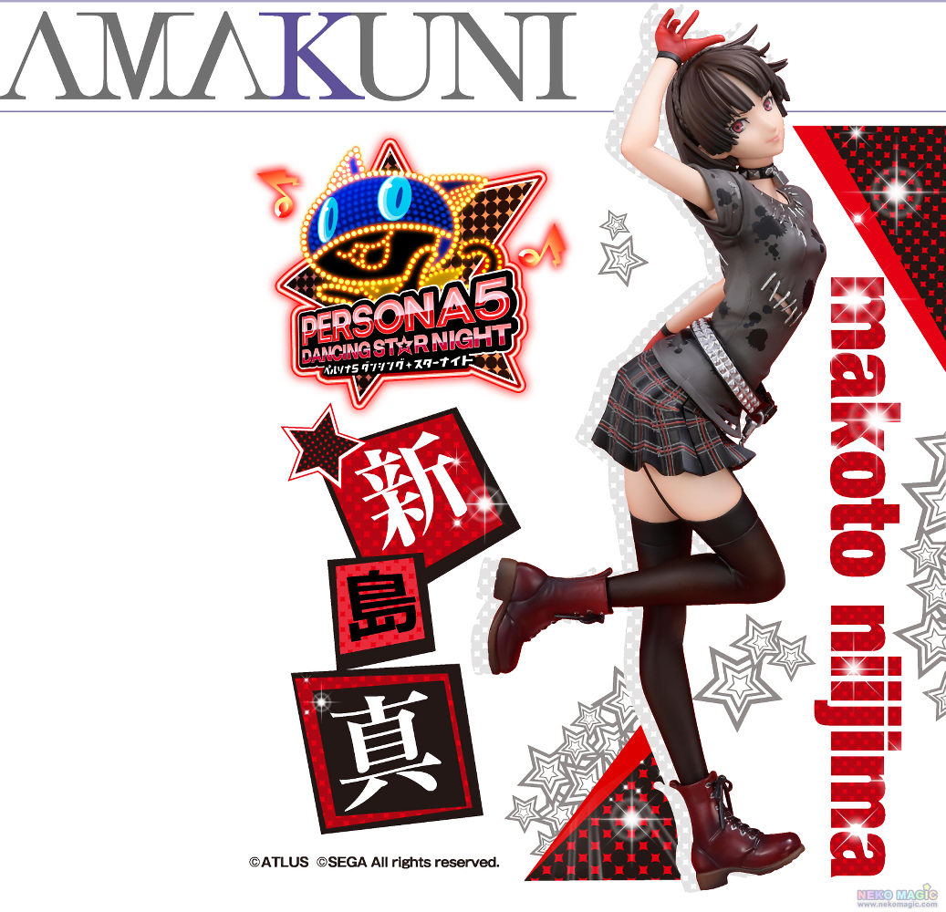 persona 5 dancing star night figure