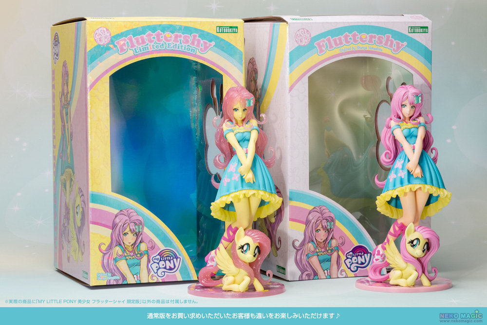 fluttershy figure kotobukiya