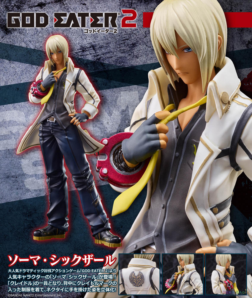 God Eater 2 Soma Schicksal Non Scale Pvc Figure By Union Creative Neko Magic