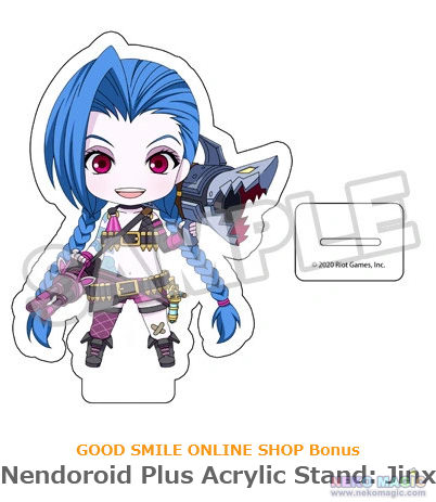 jinx nendoroid