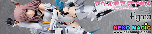 Alice Gear Aegis Yotsuya Yumi Figma 512 Action Figure By Max Factory Neko Magic