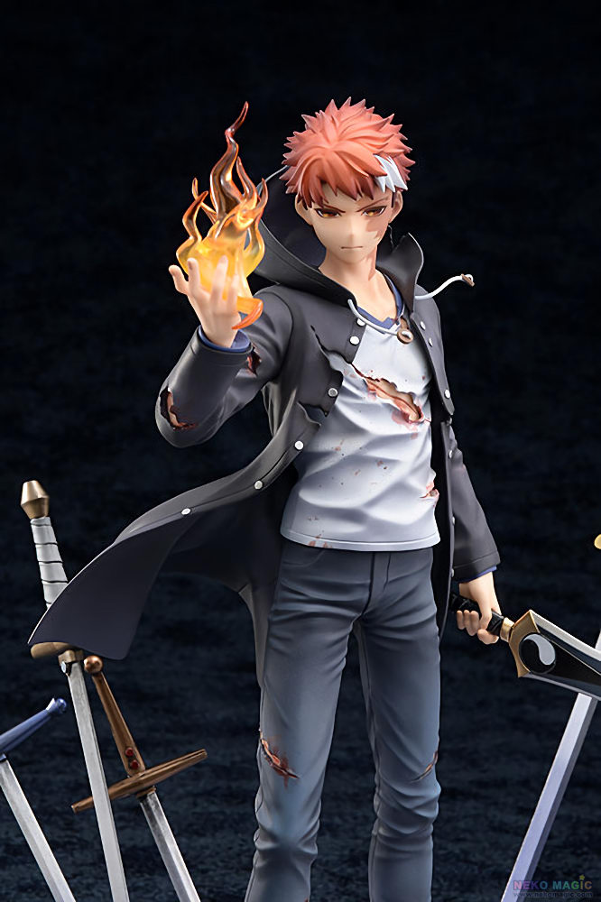 bna shirou figure